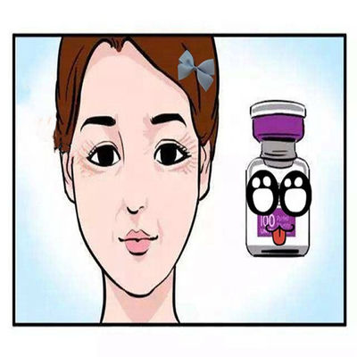 얼굴 리프트 보톡스 100iu 150iu 보툴리넘 독소