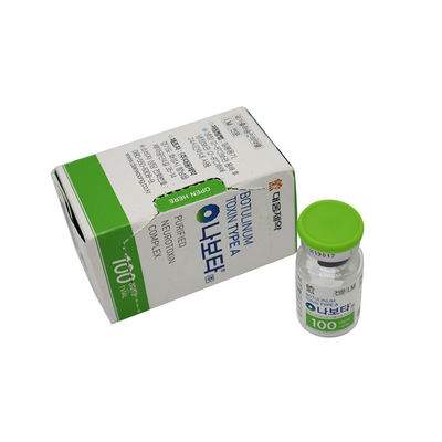 메디톡신 200iu 보툴락스 나보타 보툴리넘 독소 주름 제거 Btx