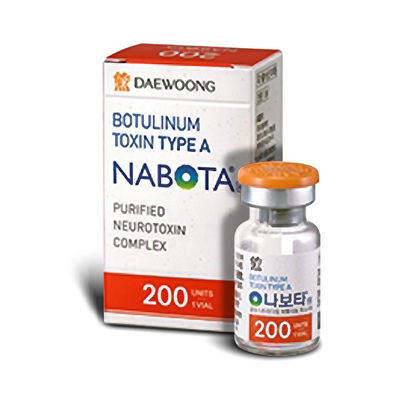 메디톡신 200iu 보툴락스 나보타 보툴리넘 독소 주름 제거 Btx