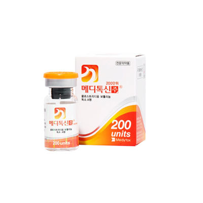 메디톡신 200iu 보툴락스 나보타 보툴리넘 독소 주름 제거 Btx