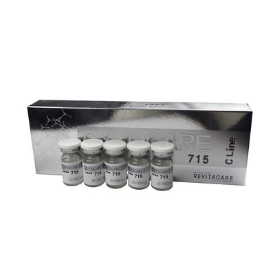 사이토케어 532 리주네이팅 히알루론산 주름 필러 5ml X 10 병