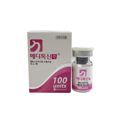 50IU 100U 150UI 200U 알레르건 보톡스 이노톡스 보툴락스 나보타 렌톡스 메디톡스 후톡스