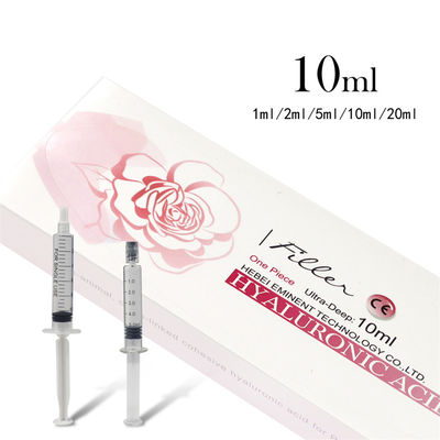 히알루론산 피부 필러 주름 제거 1ml 2ml 3ml 5ml 10ml 20ml 50ml HA 필러