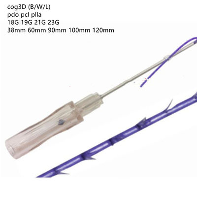 흡수 가능한 턱 4D 21g 60mm 턱 턱 목 턱 턱 얼굴 턱 4D Pdo