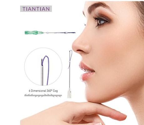 강한 리프트 PDO PCL PLLA 스레드 25mm 38mm 코 스레드 리프트 18g 19g
