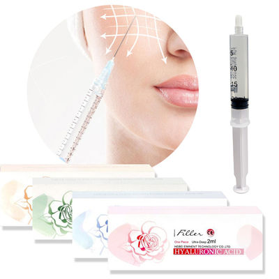 피부 필러 1ml 2ml 3ml 5ml 10ml 20ml 50ml HA 필러 히알루론산 주사 주사 주사