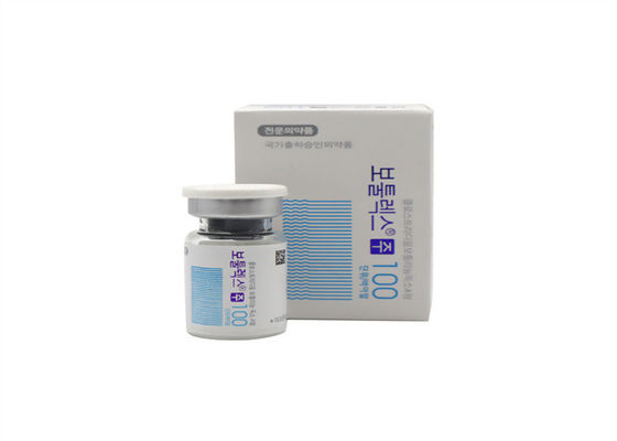 3ml 주사형 A형 보툴락스