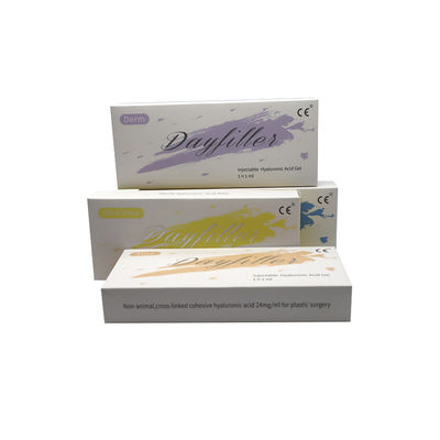 히알루론산 피부 필러 크로스 링크드 나트륨 히알루나트 1ml 2ml 5ml