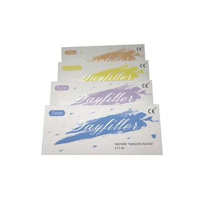 히알루론산 립 엉덩이 유방 페니 1ml 2ml 10ml 20ml 50ml 피부 필러