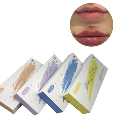 히알루론산 립 엉덩이 유방 페니 1ml 2ml 10ml 20ml 50ml 피부 필러