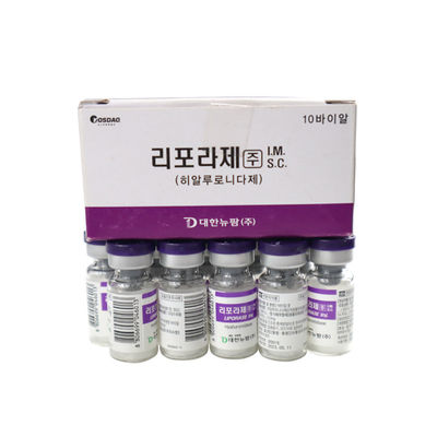 리포라스 히알루로니다스 10 히알루론산 채용 용액 또는 지방 용해 용액