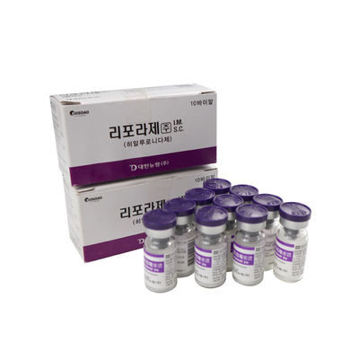 피부 수분을 극대화 하야루로니다스 리포라세 1500 IU