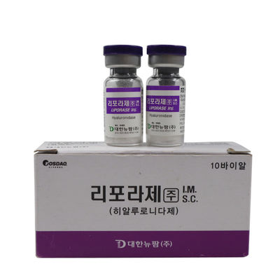 1500IU 히알루론산 필러 주사기 리포라제