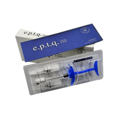히알루론산 피부 채우기 주사 미용 클리닉 1ML 10ML