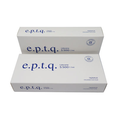 Eptq 2 X 1ml 히알루론산 피부 필러 얼굴