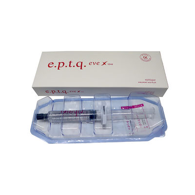 히알루론산 피부 채우기 주름 제거 화장품 1ML 10ML