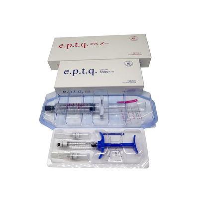 히알루론산 피부 채우기 주름 제거 화장품 1ML 10ML