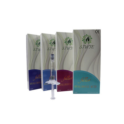 투여 할 수 있는 히알루론산 투여 히알루론산 피부 필러 1ml 2ml