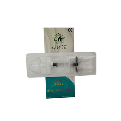 1ml 입술 증강 주사 피부 필러 히알루론산 입술 필러