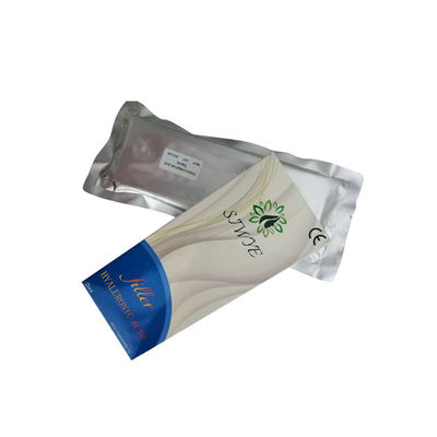 1ml 입술 증강 주사 피부 필러 히알루론산 입술 필러