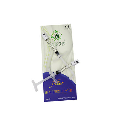 HA 필러 주입 1ml 2ml 5ml 10ml 피부 필러 유방에