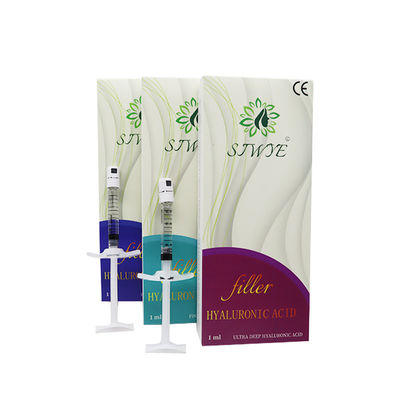 히알루론산 1ml 2ml 10ml 피부 필러 가슴 주사 얼굴 유방 확대