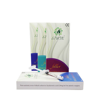 20ml 50ml 보우필러 몸 피부 필러 히알루론산 엉덩이 엉덩이 주입