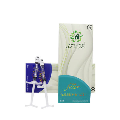 20ml 50ml 보우필러 몸 피부 필러 히알루론산 엉덩이 엉덩이 주입