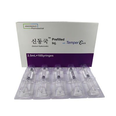 Hyaron 선충기 인지 심 피부 수분 피부 필러 얼굴 주입