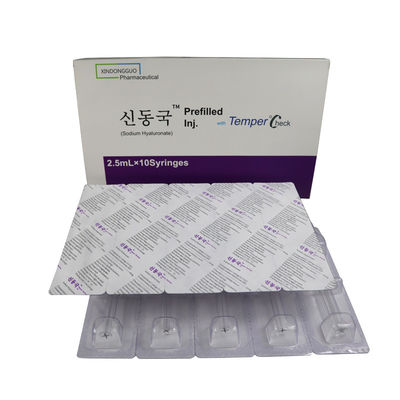 Hyaron 선충기 인지 심 피부 수분 피부 필러 얼굴 주입
