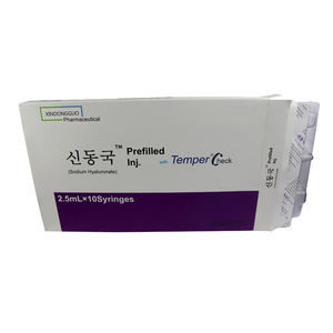 나트륨 히알루나트 25mg/ 2.5ml 히아론 선충진 주사 피부 재생
