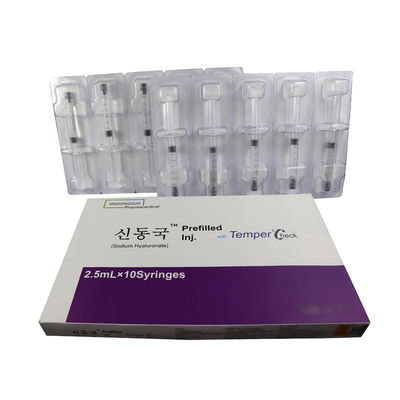 나트륨 히알루나트 25mg/ 2.5ml 히아론 선충진 주사 피부 재생