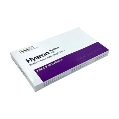 HYARON 피부 부스터 빛 키트 - 10개의 주사기 X 2.5ml 크로스 링크 된 히알루론산 필러