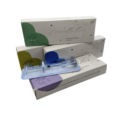 입술 주입용 히알루론산 1ml 2ml