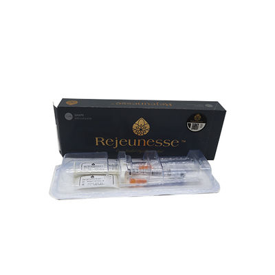 리조네스 딥 1 X 1.1ml 피부 PRO 히알루론산 피부 필러 몸 모양