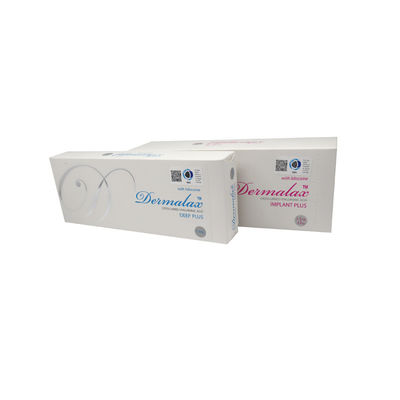 데말락스 임플란트 PLUS 2개의 주사기 × 1.1 ml 히알루론산 피부 필러