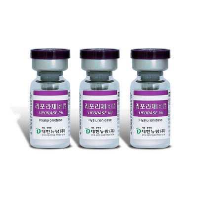 피부 필러용 리포라제 히알로니다제 (10 병)
