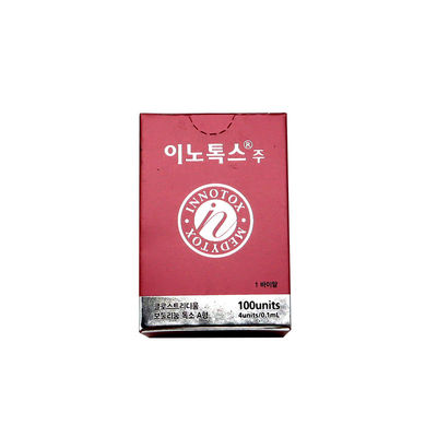 50IU 100U 150UI 200U 알레르건 이노톡스 보툴락스 나보타 렌톡스 메디톡스 이노톡스