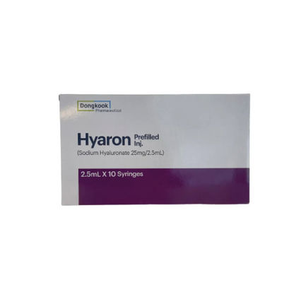 HYARON 둥쿠크 선보여진 나트륨 히알루네이트 둥쿠크 HYARON