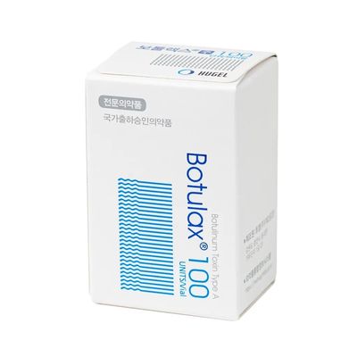 보툴락스 100U 보툴리넘 독소 A형