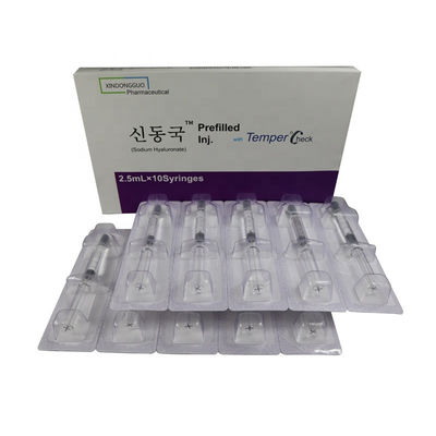 히아론 스킨 부스터 10 주사 X 2.5 ML 아름다운 피부를 위해