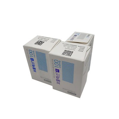 Hutox Rentox 안티 주름 BOTULAX 100U 보툴락스 100 유닛