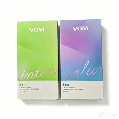 Vom Ha Filler Reduce Wrinkles Facial Hyaluronic Acid 2 Syringes Dermal Fillers Vom Cross-Linked Hyaluronic Acid Vom