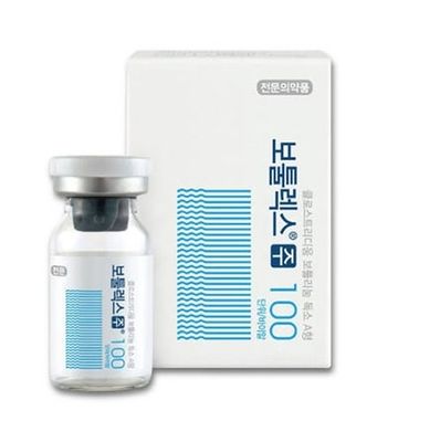 주름 알러간 보톡스 A형 100 유닛 치료