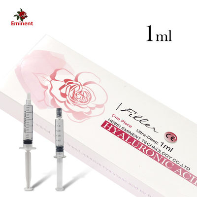 neuramis 1ml 심 히알루론산 피부 필러 주사 주사 주사 주름 제거 하 필러 입술 얼굴 필러