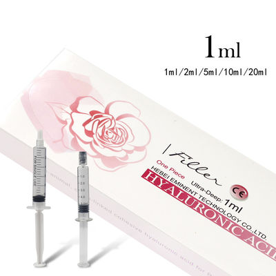 neuramis 1ml 심 히알루론산 피부 필러 주사 주사 주사 주름 제거 하 필러 입술 얼굴 필러