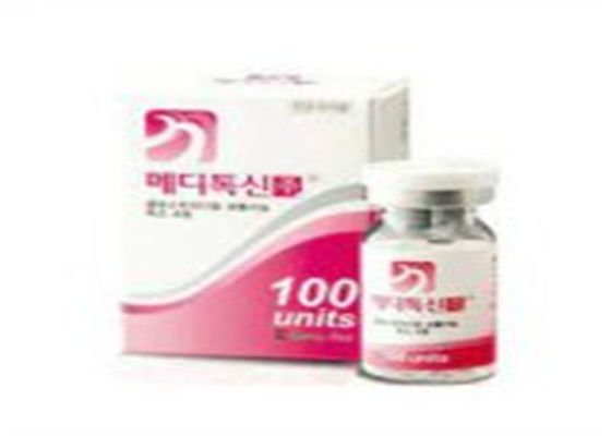 메디톡신 100iu 보툴락스 나보타 주름 제거 Btx