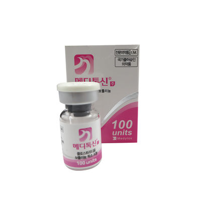 앞머리 선 Botulinum Toxin 주사 A형 메디톡신 200iu