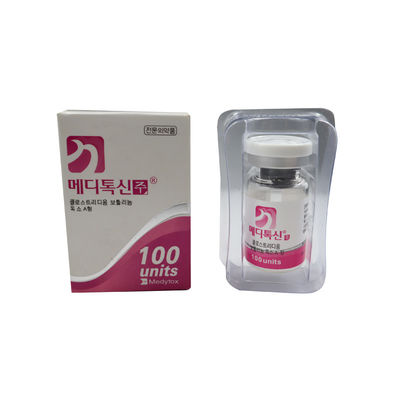 앞머리 선 Botulinum Toxin 주사 A형 메디톡신 200iu