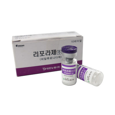 코리아 리포라제 히알루노리다제 1500iu 용액 피부 필러
